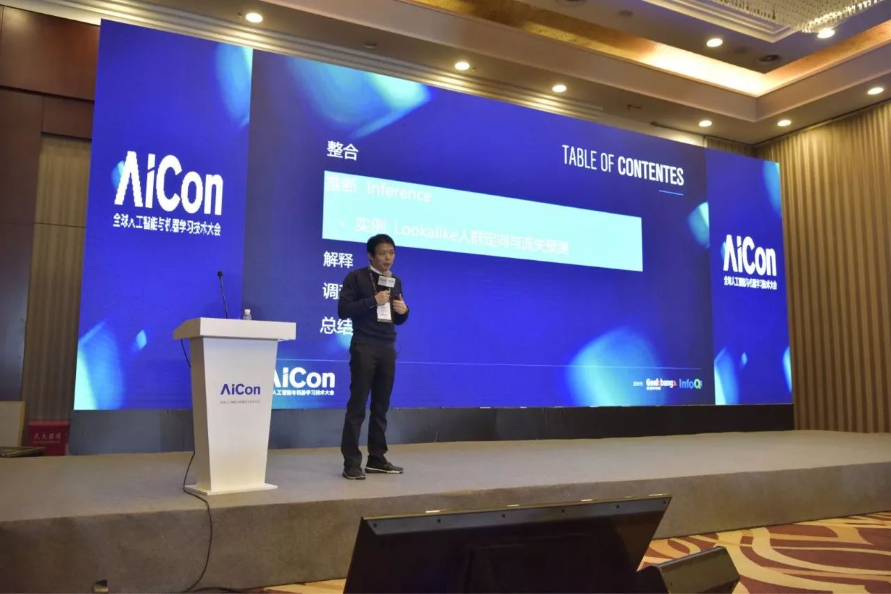 微信人工智能机器教程,微信学习工具机器人