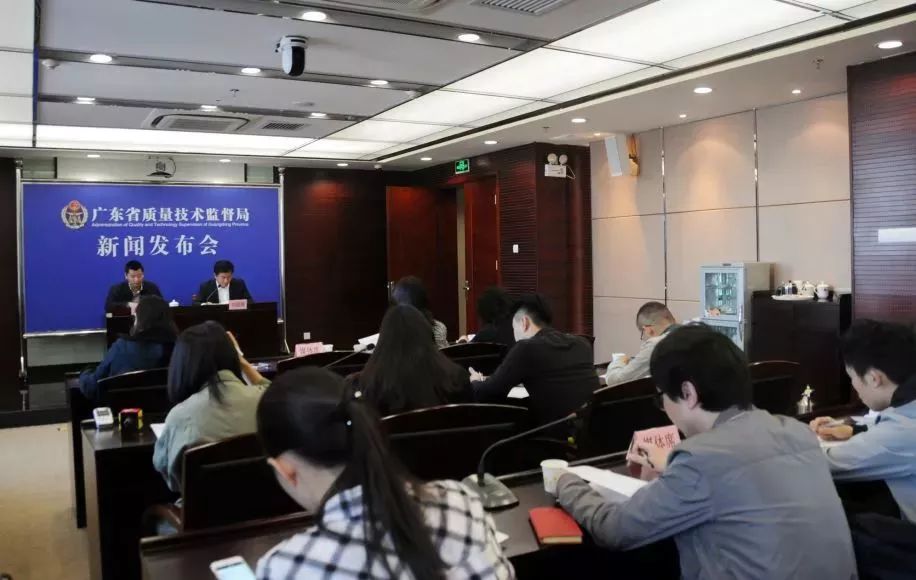 「质监看看」赞！广东省质监局政务信息连续两年全国质监系统第一！