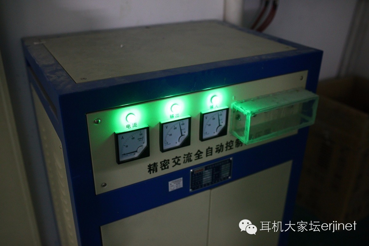 广州市飞傲电子有限公司,广州飞傲电子科技有限公司面试题