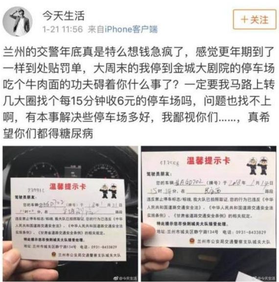 2022年1月1日每天一分钟知晓天下事,每天3分钟尽览天下事语音播报