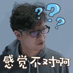 正直限制了我的想象力:顺手牵羊这事儿竟还有理啦?!