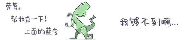 鄂州市团代会,团代会青少年贺词