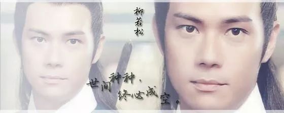 港星到内地找工作,来内地发展的男港星