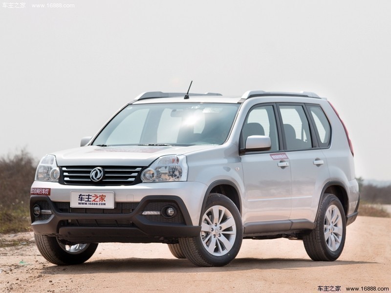 2016年东风风度mx6值多少钱,东风风度mx62016款2.0lcvt4驱全能版