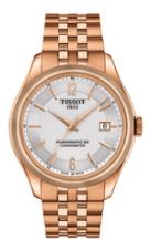 过了腊八就是年你期待吗,过了腊八就是年你准备好了吗