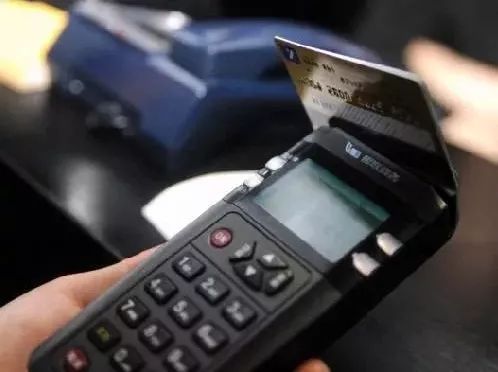 刷卡套现构成非法经营罪案,利用pos机非法套现5名被告人获刑