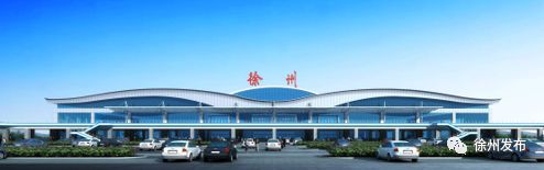 刚刚的消息:徐州至香港全货机货运航线,即将开通!