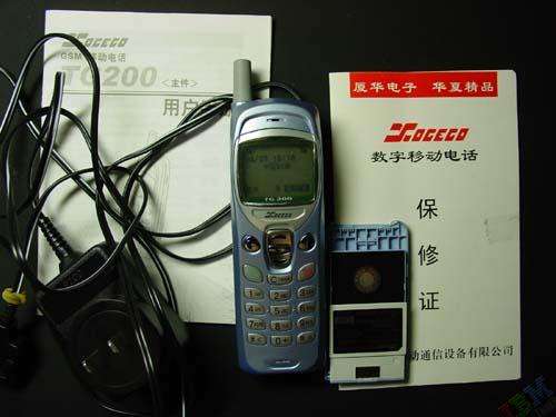 厦华为什么亏损,厦华集团亏损情况