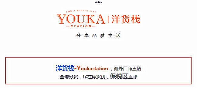 真假黑头教你如何正确去黑头,如何辨别黑头以及正确使用产品