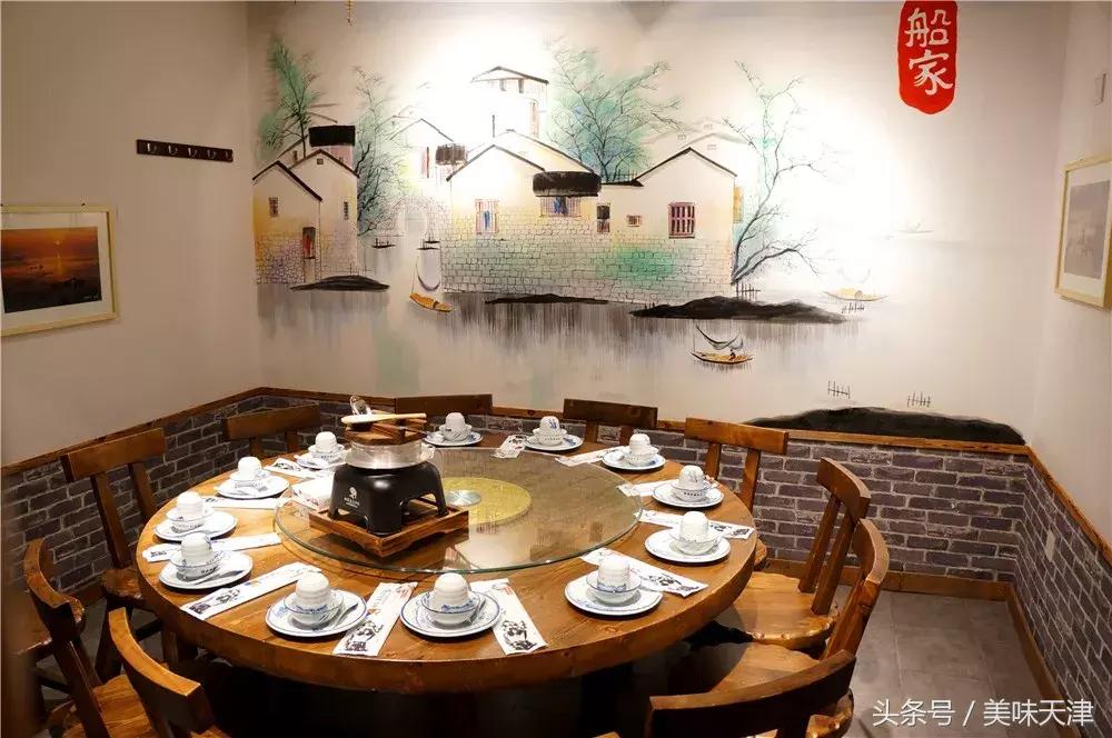 家有万贯不如鱼汤泡米饭！开业五大福利等你来！充多少送多少！