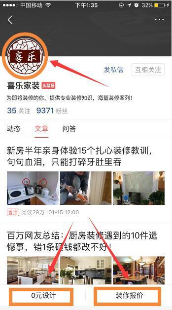 厨房痛点,厨房痛点及解决方案