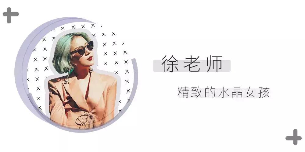 洛杉矶米兰达可儿,水果姐与米兰达可儿