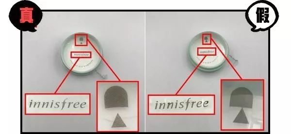 悦诗风吟散粉好用吗真实测评,悦诗风吟散粉真假辨别