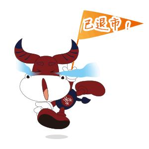 生态农业400027,600709蓝田股票