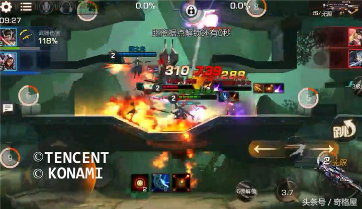 魂斗罗归来柳生打法,魂斗罗归来手游柳生千兵卫好吗