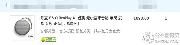 boplaya1闊崇,boplaya1钃濈墮闊冲搷鎷嗚В