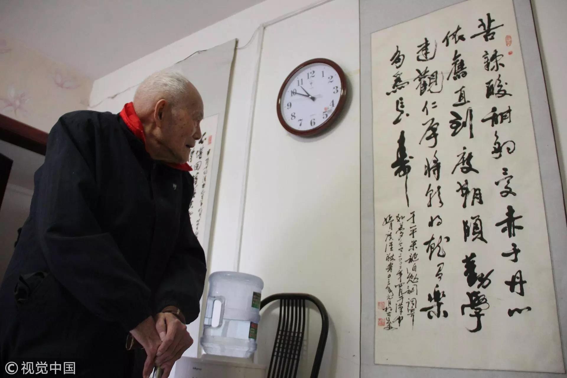 父母喜欢用的表情包,年轻人为什么用老年人表情包