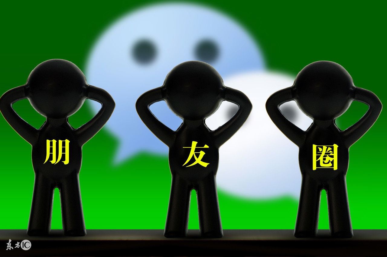 爱优思家长群，暖暖的，很贴心