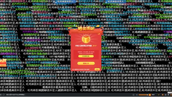 aga节目导师,aga导师