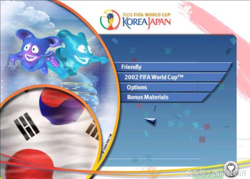 实况足球2020和fifa足球世界,fifa23对比实况足球2023