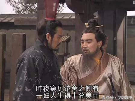 吕布到底死在谁手里,吕布唯一打不过的是谁