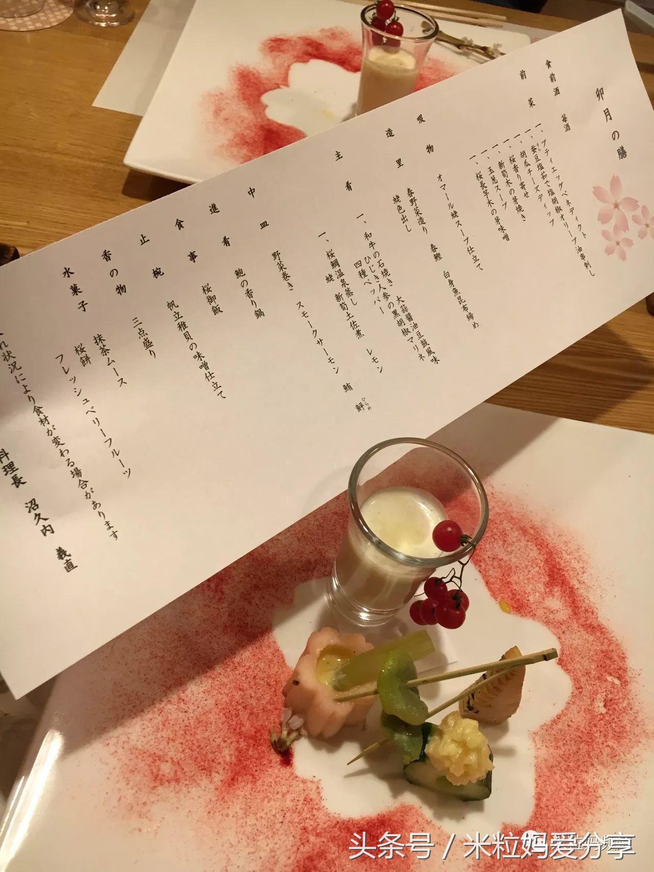 亲子游出境自由行,亲子游建议去的十个城市