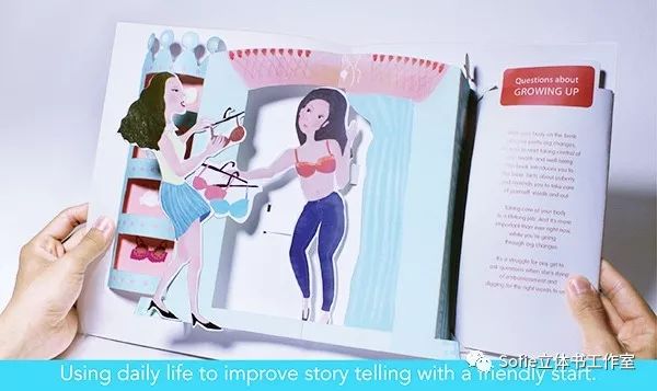 大开眼界提高认知的书籍,立体书购买推荐