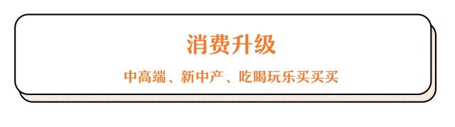 华润商业深度分析,华润创业项目怎么样啊