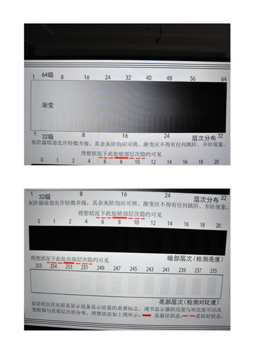 涓浗绉诲姩cmcc璇勬祴,涓浗绉诲姩cm311-5s娴嬭瘎