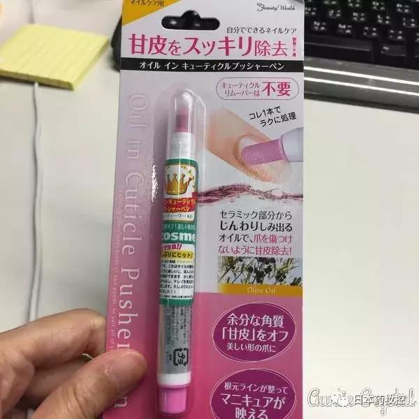 适用于初学者的平价日本美妆推荐,日本药妆最新必买清单