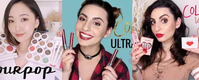 这些平价彩妆可以用一辈子,有哪些惊艳到你的小众彩妆单品