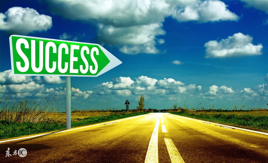 怎么样才能成功开网店,怎么样才能成功受孕