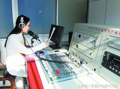 校园智能广播系统,智能校园广播系统使用说明书