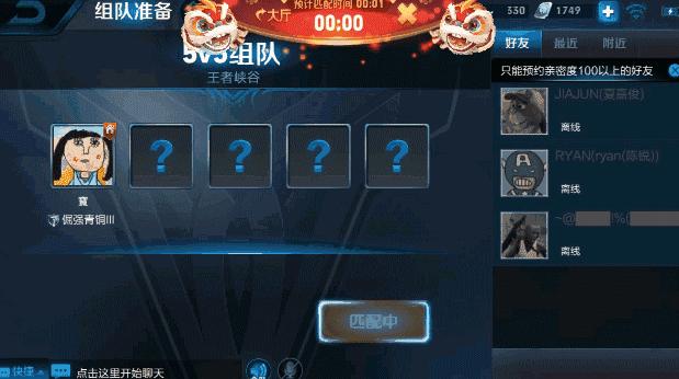 王者荣耀s14赛季大改动英雄篇,王者荣耀s10都有哪些更新