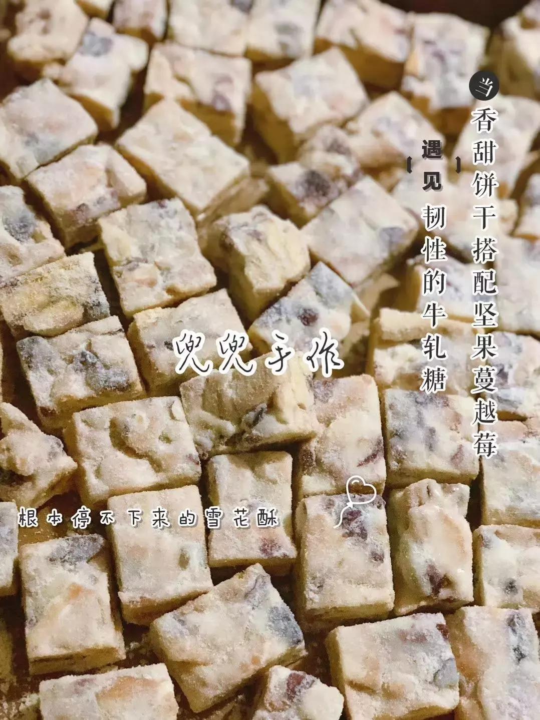 红红火火恍恍惚惚~福州这些网红到底都是什么鬼?