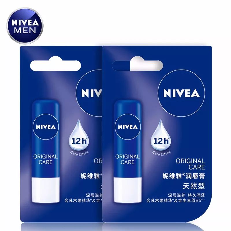 10支唇膏,10款润唇膏帮你总结好了