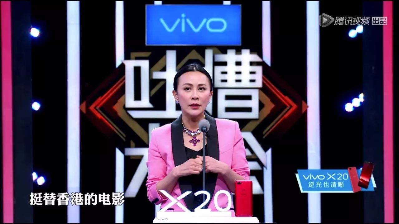 从吐槽香港电影没落看《吐槽大会》：藏在嬉笑怒骂背后的文化关怀