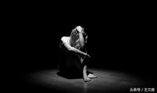 有过吸毒史的人容易得抑郁症吗,抑郁症和吸毒的表现一样吗