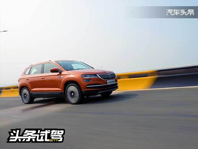 如石如玉试驾斯柯达柯珞克,评测新款柯珞克汽车