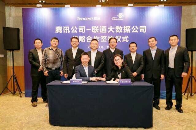 中国联通的自我革命：用户可线上自主销户！