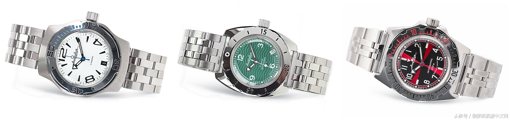 俄罗斯奢侈小众名表,俄罗斯普京戴的名表价格