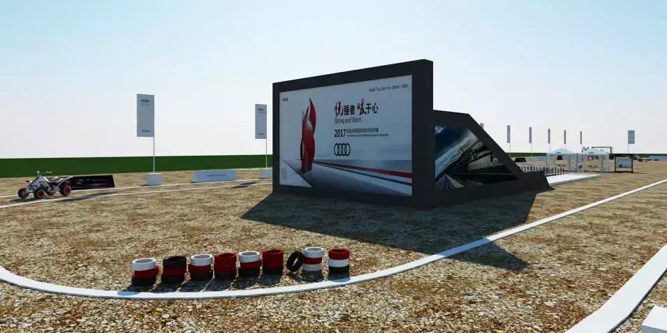 厦门周边游，听说，你错过了这样的一个奥迪之夜