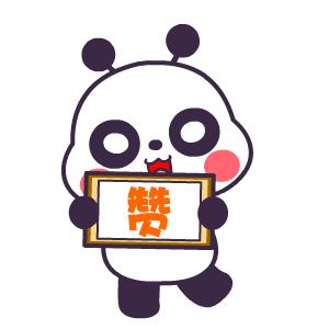 厦门铁路春运最全信息来啦,厦门北站进站最新消息