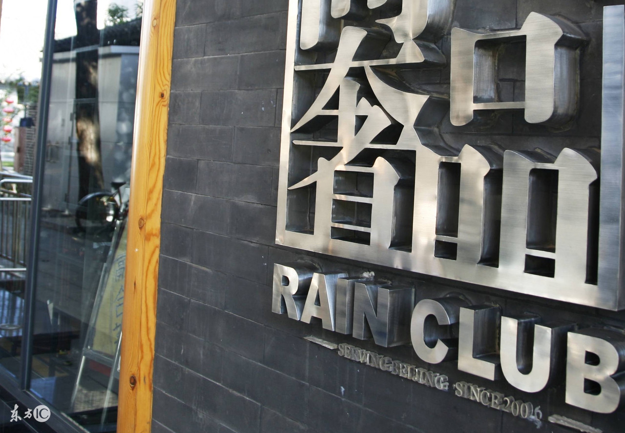 在闲鱼买东西怎样才能买到正品,在闲鱼交易奢侈品该注意什么