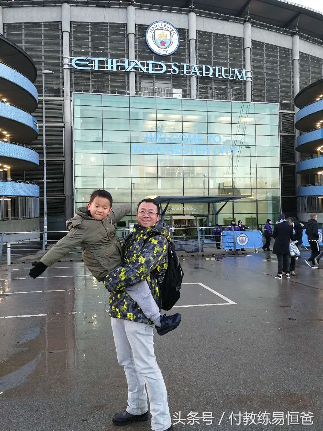 英超曼城伊蒂哈德球场开放,曼城主场伊蒂哈德