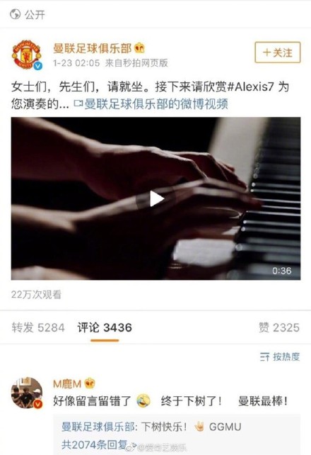 鹿晗的头像可爱呆萌,鹿晗呆萌