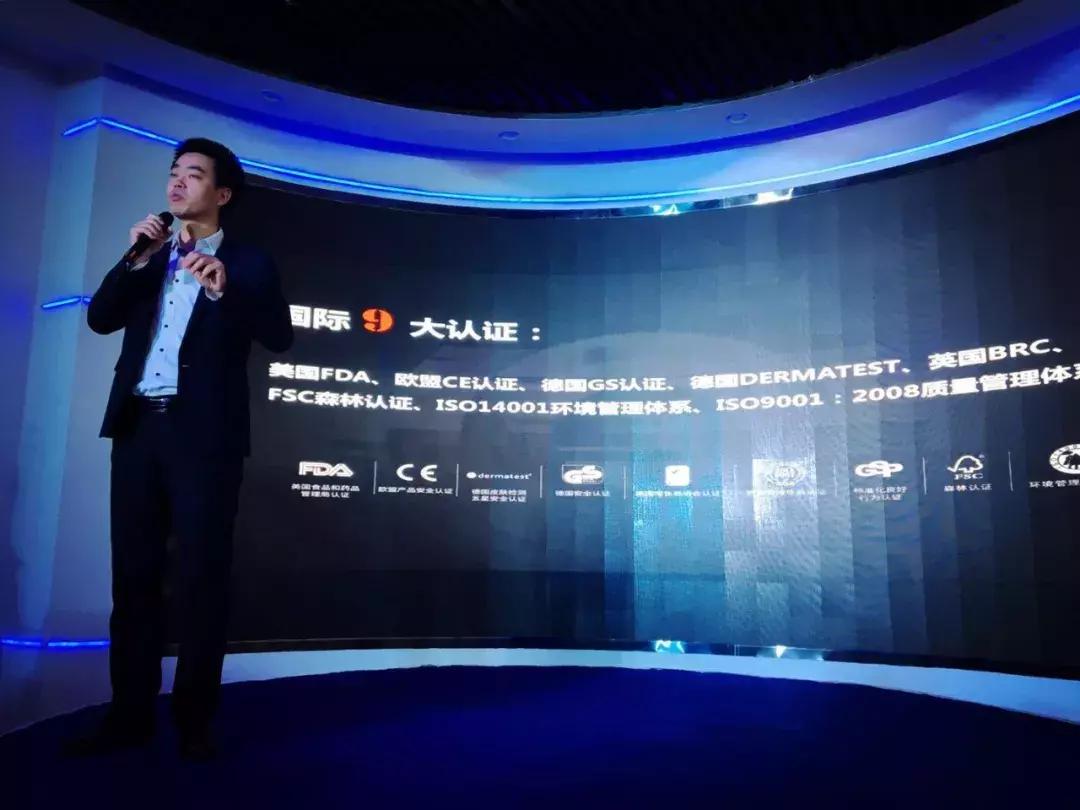 “2017年一心为你小白钻梦工厂年度盛典”圆满落幕！