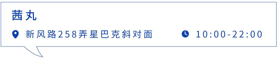 朱家角古镇美食,朱家角古镇一日游最佳攻略