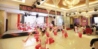 这年会那年会，励博教育集团的年会你见过没！