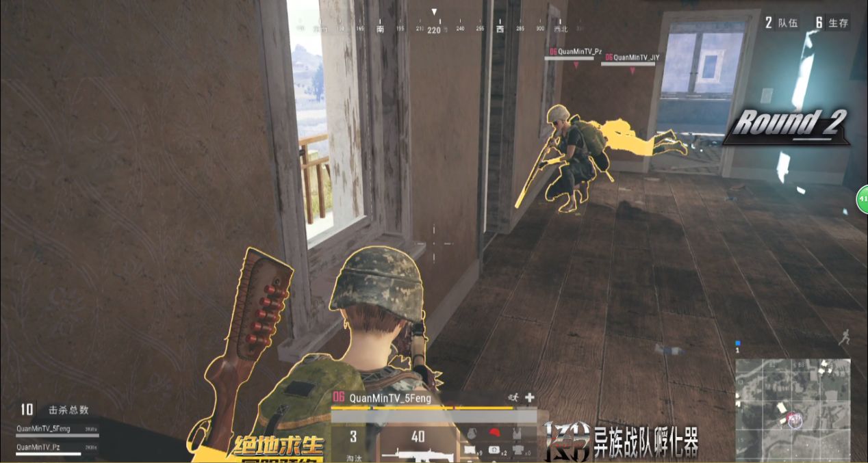 qm仙境吃鸡全民贺岁杯,edg吃鸡决赛